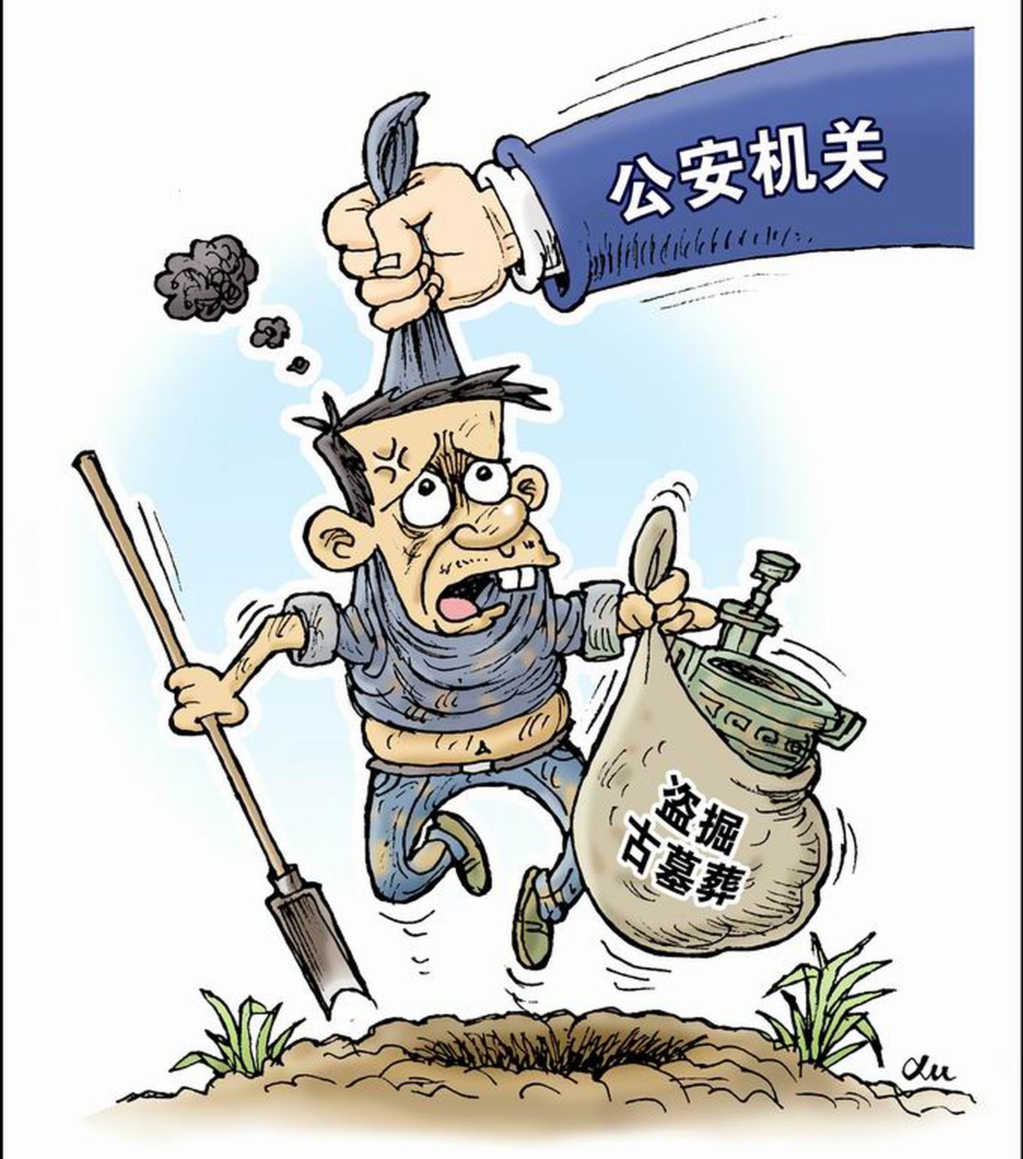 山西警方两年来追缴被盗文物4万余件