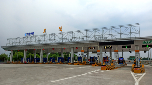 京沪高速兰陵收费站上海方向入口将封闭