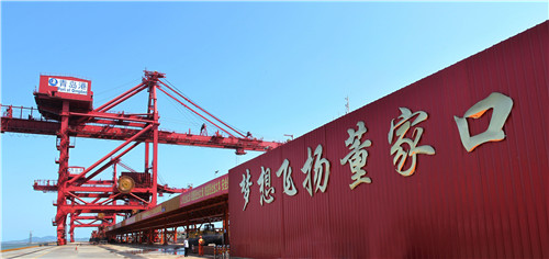 青岛港董家口港区 (2).jpg