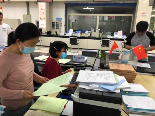 建设项目“四证一书”同发 优化营商环境 跑出经开区速度