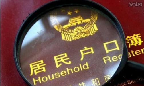 作为“特殊人才”李佳琦落户上海