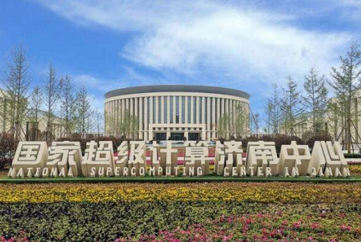 BAT巨资入局，这一赛道山东如何继续领先？