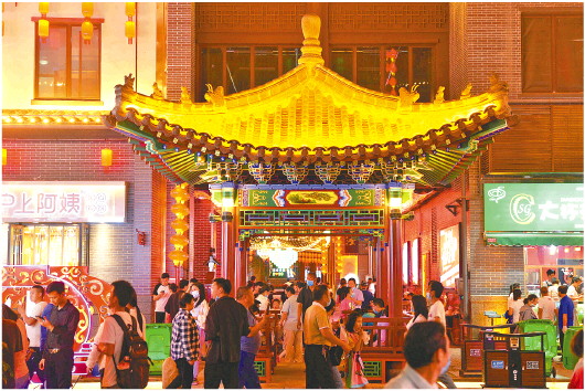 一条“圈”内路带火文旅业 泰安融入省会经济圈的红利初现