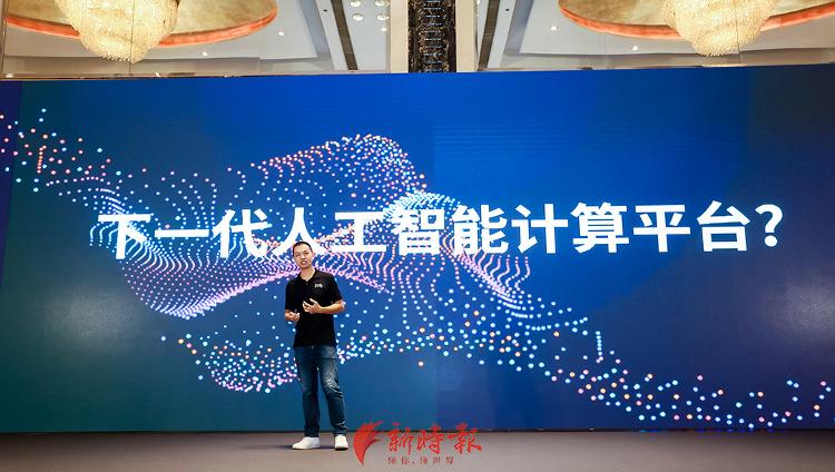 造出全球领先的“中国芯”，这名“芯”秀是咱济南人！