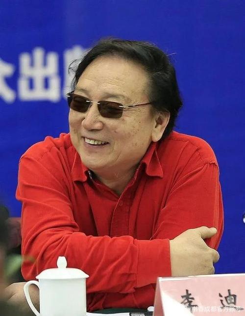 著名作家李迪因病昨辞世