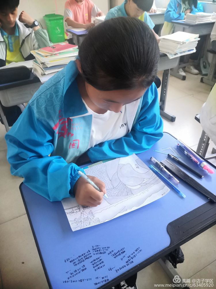 擎天大爱 呵护成长——枣庄市第三十六中学开展青少年心理健康教育活动纪实