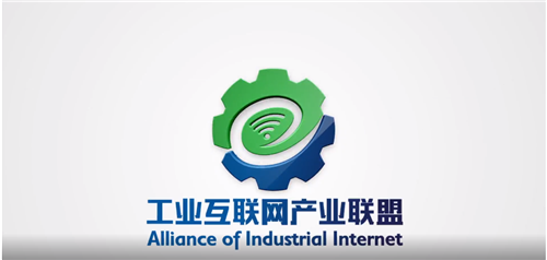 全国共9家山东占一席青岛西海岸新区这家实验室入选2020年工业互联网