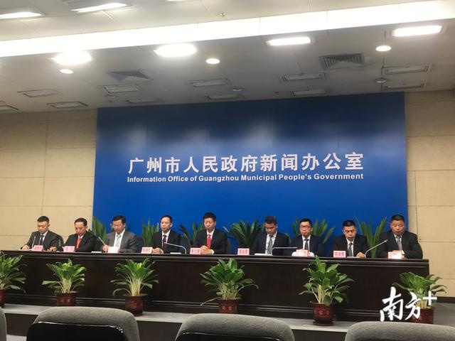 广州重点打造7大 “百亿级”农业产业