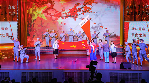 青岛西海岸新区组织开展庆祝建党99周年“十个一”系列活动