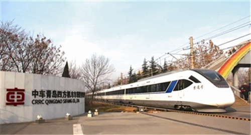 青岛造“京通号”直达北京城市副中心