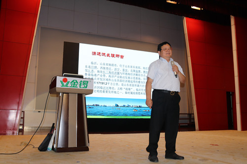 临沂党建引领转型升级  实现企业高质量发展