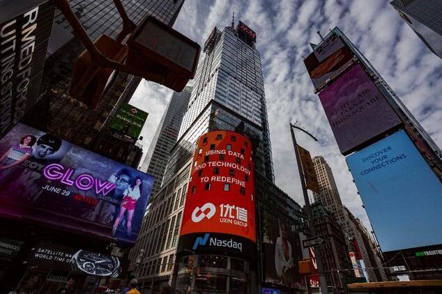 20200701150316261.jpg 20200701150316261.jpg