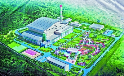 牡丹江市生活垃圾焚烧发电厂项目破土动工