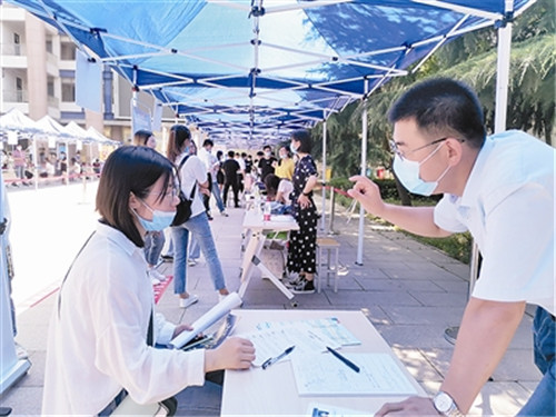 稳就业保就业，青岛打出“组合拳” 