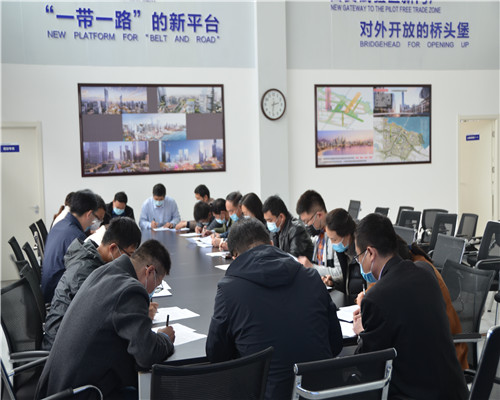 【打赢攻坚战 实现新跨越】青岛桥头堡国际商务区深入学习贯彻新区“两会”精神