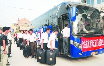 截至8月底全国脱贫人口务工规模3257.7万人