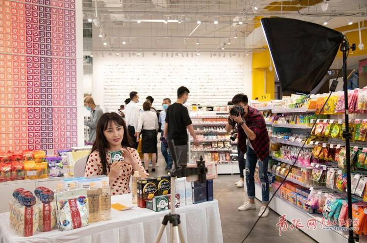 网络直播新规本月实施，青岛将打造“互联网+特色品牌”鼓励电商创新发展