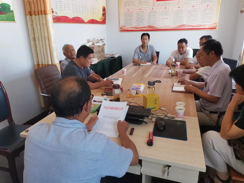 城头镇扎实做好宗教政策宣传活动