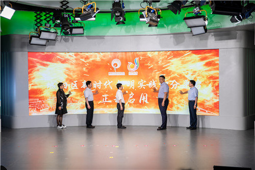 青岛城阳区：全国首创志愿服务“滴滴打车”模式