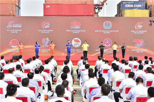 山东港口青岛港创建“四强”基层队现场推进会火热召开