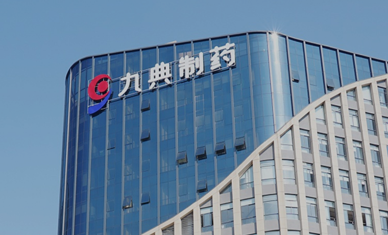 九典制药高管组团减持重营销轻研发致业绩变脸