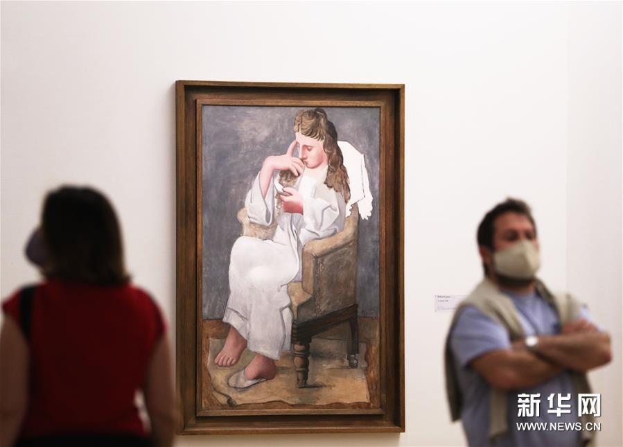 20200704190918772.jpg 1126189960_15937343852951n.jpg