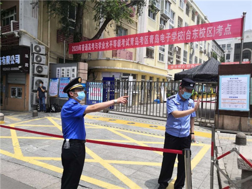 【助力高考 为梦护航】青岛市综合行政执法部门吹响高考保障集结号