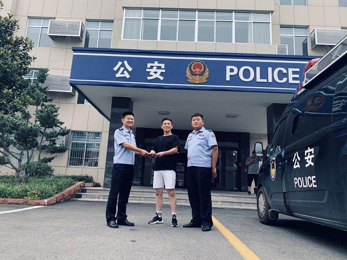 【警方提醒】二维码支付诈骗新套路闪亮登场   