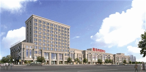 办事更方便，青岛市民中心9月开门 