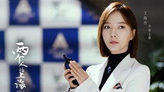 国内首部8K电视剧《两个人的上海》即将杀青