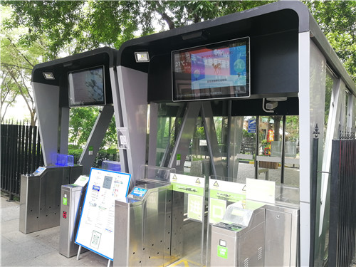 让社区插上“智慧”的翅膀！青岛城阳先行先试打造新型智慧社区试点