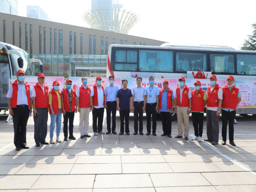 临沂市开展2020年国家工作人员无偿献血活动