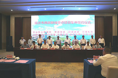 山东临沂兰山区：现代物流加速商城升级