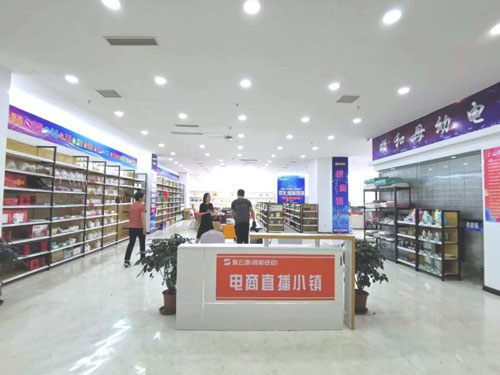 20200710162225867.jpg 2.jpg