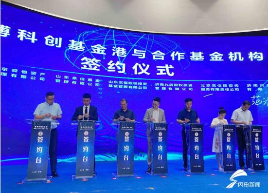 20200710171501232.jpg 20200710171501232.jpg