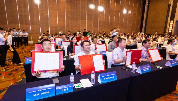 济南举办2020健康医疗大数据产业创新发展论坛 22个重大项目集中签约