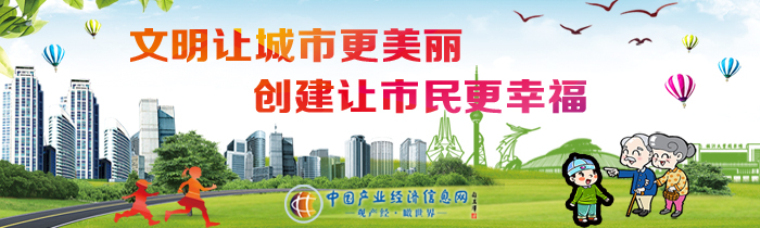 文明创建| 高新区：推进“公厕革命” 擦亮城市文明