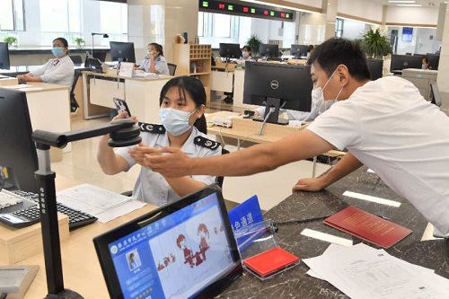 “数聚赋能·流程再造” 转型中的山东插上“大数据”翅膀