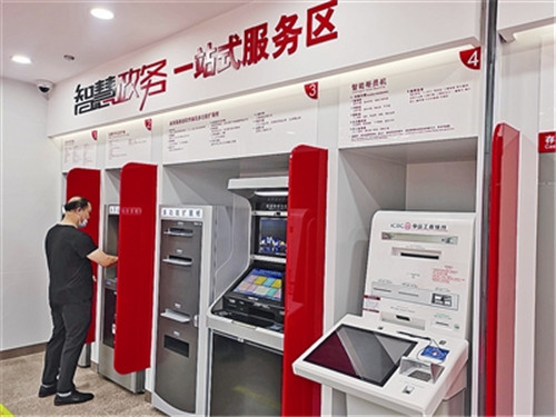 青岛首家“政务自助E站”运行