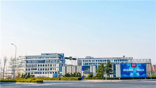 青岛华大被认定为“2020年度山东省工程研究中心”