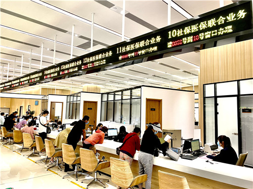 青岛城阳积极落实社保减免缓政策 助力企业“轻装快跑”