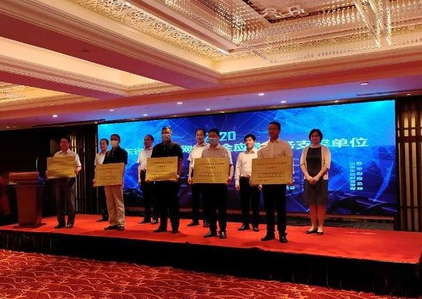 山东发布《2019年山东省互联网网络安全报告》 去年公共互联网运行总体平稳