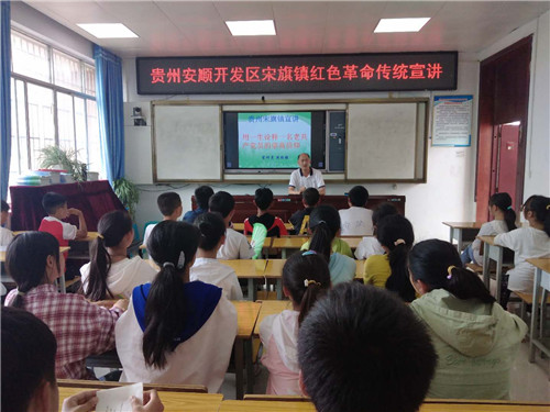 青岛西海岸新区百姓宣讲员周瑞强：支教西部不忘宣讲