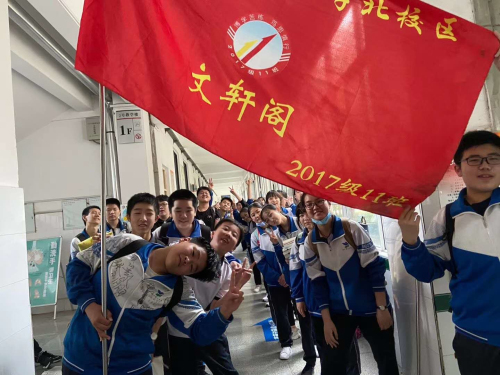 乘风破浪！今天临沂14.7万考生奔赴中考考场