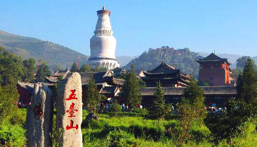 山西五台山景区 15日起工作日免首道门票