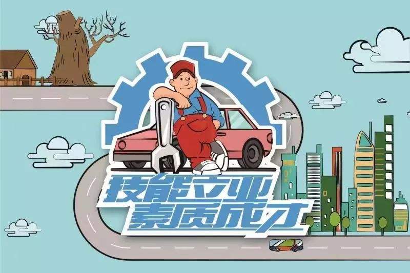 江苏全面推行企业新型学徒制培训