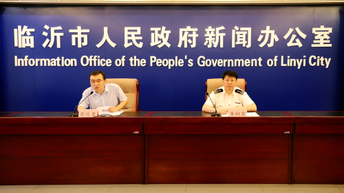 逆势增长！临沂上半年外贸进出口总值405.3亿元人民币