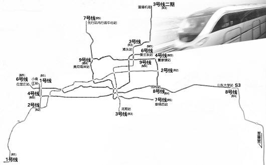 共9条线！济南济宁最新轨交规划通过国家发改委评估意味着啥