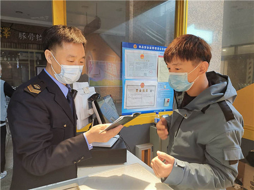 青岛崂山区市场监督管理局巩固深化食品药品漠视侵害群众利益问题专项整治