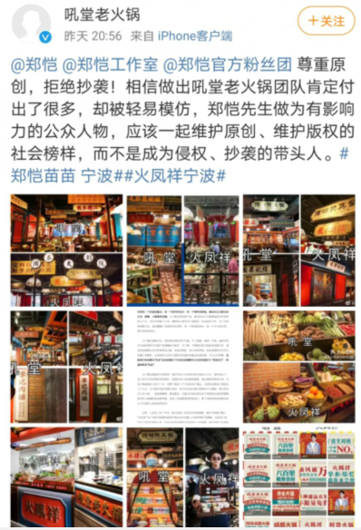 20200719095008335.png 2020_0719_c023ead5p00qdoz0s00axc000b200g8m.png